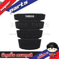 แผ่นยางกันรอยถังน้ำมัน - XSR 155 เอ็กซ์ เอส อาร์ 155  YAMAHA ศูนย์แท้  : สีดำ ( B1V-F41D0-M4-KA ) XSR155