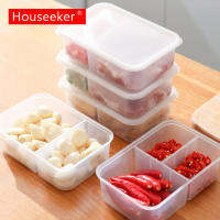 Houseeker 3/2 Grids Sealed Food Storage Box Fridge Clear Vegetable Meat Dispenser Refrigerator Cooking Garlic Seasoning Dry Good Container