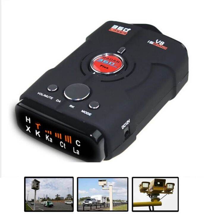 Anit Laser Car Radar Detector V8 Mini Radar Detector 16 Full Bands X K