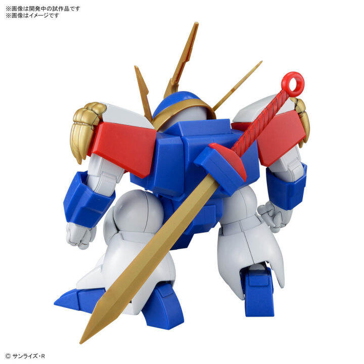 vca-bandai-mashin-hero-wataru-high-grade-hg-ryujinmaru-ประกอบ-โมเดล-ของเล่น-vcagth