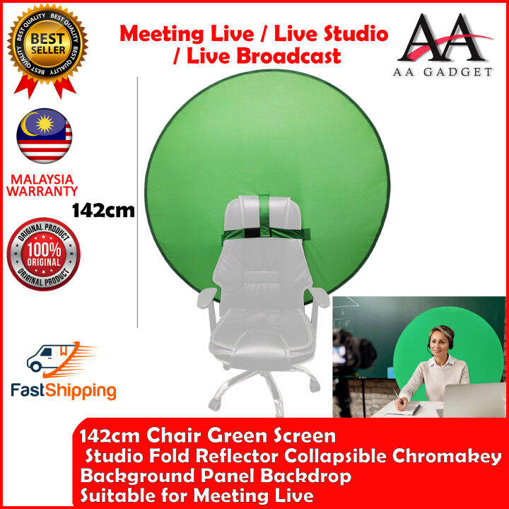 142cm Chair Green Screen Studio Fold Reflector Collapsible Chromakey