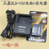 Samsung ES60 ES55ที่ PL60 PL70 WB150F กล้อง WB200F เครื่องชาร์จแบตเตอรี่ SLB-10A