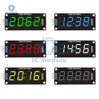 TM1637 0.56－4 บิต LED Digital Tube Display 7 Segments Yellow/White/Red/Green/Blue Clock Digital Tube Display Module สําหรับ Arduino