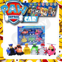 ของเล่นรถไขลานสัตว์เลี้ยงมาด้วยกัน 6 เเบบ ใน 1 กล่อง PAW PATROL