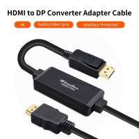 Active 4K HDMI To Displayport 1.2 Converter สายอะแดปเตอร์1.8M HDMI In To Displayport Out สำหรับ PC แล็ปท็อป PS4เหมาะสำหรับแอปเปิ้ลทีวี