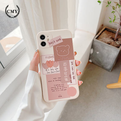 เคสโทรศัพท์ แบบซิลิโคน ลายกระดาษโน้ต สําหรับ iPhone 11 Pro Max X Xr Xs Max 7 8 Plus Se 2023 12 Pro Max 12 Mini 13 pro max 13 mini QC7311028