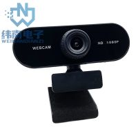 Source Factory HD 1080P Pixel USB Port Plug And Play 120 Degrees Large Angle Manual Focus Camera Built-In Microphone