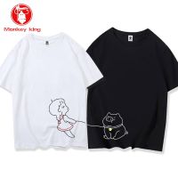 MONKEY KING COD unisex tshirt for couple print graphic oversized top on sale plus size ACM707 #40