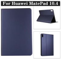 สำหรับ Huawei MatePad 10.4 (2022) BAH4-W09 BAH4-AL10แฟชั่นพับฝาเป็นฐานฝาครอบป้องกันแท็บเล็ต Mate Pad 10.4 "(2020) BAH3-L09 BAH3-AL00 BAH3-W09 BAH3-W59ยืดแรงดันสีทึบที่เรียบง่ายฝาครอบเคสหนัง