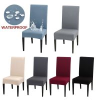 Waterproof Dining Room Chair Cover Stretch Parson Chair Slipcover Removable Washable Chair Protector for Home  Restaurant  Banqu Sofa Covers  Slips