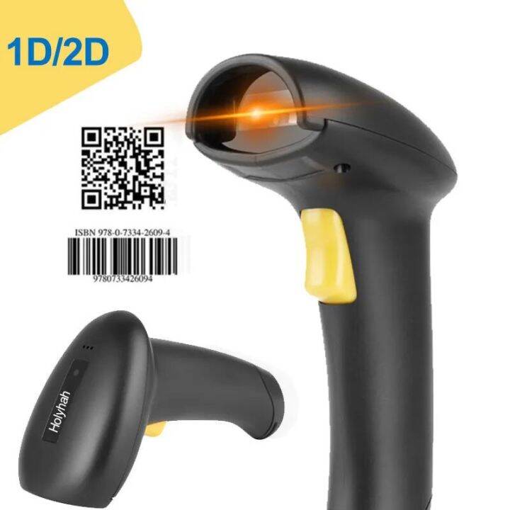 Holyhah A30D Wireless Wired Barcode Scanner Bluetooth Handheld Barcode ...