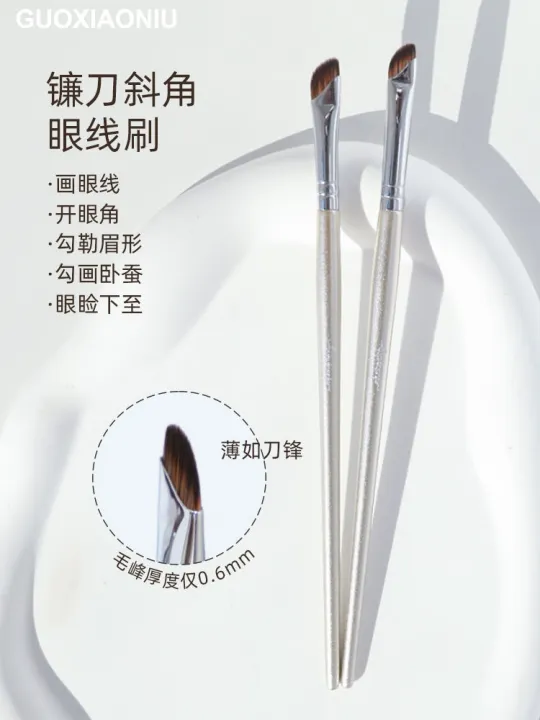 high-end-original-guo-xiaoniu-338-rose-gold-sickle-angled-eyeliner-brush-blade-down-to-lying-silkworm-brush-eyelid-detail-eyebrow-makeup-brush