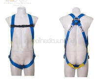 3M   ชุดนิรภัยแบบเต็มตัว (Harness) รุ่น Protecta First ชื่อรุ่น 1390000  ถูกที่สุด