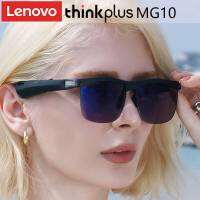 Lenovo MG10 สมาร์ทมิวสิคแว่นตาป้องกันแสงสีฟ้าเปลี่ยนแว่นตากันแดด 5.3 แว่นตาบลูทู ธ สำหรับการประชุมทางธุรกิจแว่นตาขับรถ