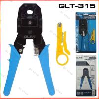 ??HOT!!ลดราคา?? GLINK คีมเข้าหัวสายแลนสายโทรศัพท์ GLT-315 ##ที่ชาร์จ แท็บเล็ต ไร้สาย เสียง หูฟัง เคส Airpodss ลำโพง Wireless Bluetooth โทรศัพท์ USB ปลั๊ก เมาท์ HDMI สายคอมพิวเตอร์