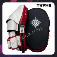 TopKing focus mitts TKFME Black-white Training Muay Thai Boxing MMA K1 ท็อปคิงส์ เป้ามือ แบบทรงโค้ง สีดำ-ขาว สำหรับเทรนเนอร์