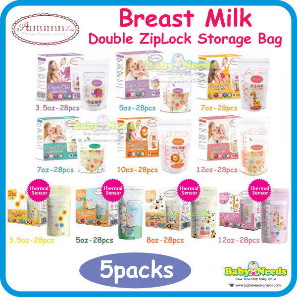 Autumnz Double ZipLock Breast Milk Storage Bag (3.5oz/5oz/7oz/10oz/12oz