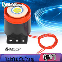 【ลดล้างสต๊อก】AC 220 โวลต์ 110dB ปลุก Buzzer ที่ใช้งาน Beeper ด้วยลวดตะกั่วสำหรับอุปกรณ์อิเล็กทรอนิกส์ 220V Active Beeper Buzzer DIY