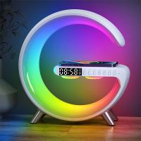 2023สินค้าใหม่ Alto-Falante Do Despertador Multifonal,Candeeiro De Mesa RGB, Luz Ambiente, Carregador Sem Fio, Controle De Aplicativos, Luz Noturna LED,Estão De Carregregão