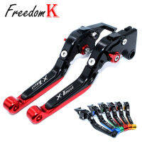 For KYMCO X-TOWN xtown 125i 300i X TOWN Motorcycle Accessories CNC Adjustable Folding Extendable Brake Clutch Lever With logo