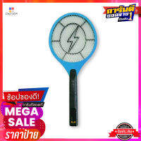 ไม้ตียุง 9 นิ้ว รุ่น ซุปเปอร์เซฟ คละสี Mosquito Racket 9" Supersave