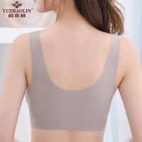 Yu Zhaolin Graphene Ice Silk ชุดชั้นในสตรี Top-up Beauty Back No Trace No Steel Ring Gathering Anti-Sagging Bra