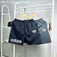 Adidas กางเกงขาสั้นโคลเวอร์ฤดูร้อนของผู้ชายเสื้อสเวตเตอร์แบบแห้งกางเกงแห้งเร็วเร็วพิเศษระบายอากาศได้ดีสำหรับวัยรุ่นบาสเก็ตบอล