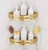 Corner Shelf Wall Mounted Bathroom Shelf Brushed Gold Aluminum Bath Shower Shelf Bath Shampoo Holder Corner shelf