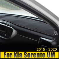 สำหรับ KIA Sorento Prime R UM 2015 2016 2017 2018 2019 2020ป้องกันการเสื่อกันลื่นแผ่นคลุมแผงหน้าปัดรถยนต์ม่านบังแดดอุปกรณ์พรมแดชแมท