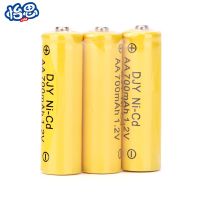 [COD] 700mAh 1.2V rechargeable Best selling for toys general wholesale