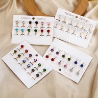 【YF】™℡✑  6 Pairs/set Luxury Female Round Colorful Stone Clip on Earrings Fashion Gold Non Pierced Ear