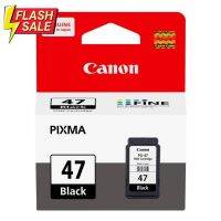 CANON Ink PG-47 BK (SP2-001753) หมึกพิมพ์ #หมึกสี  #หมึกปริ้นเตอร์  #หมึกเครื่องปริ้น hp #หมึกปริ้น  #ตลับหมึก