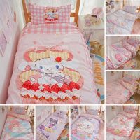 Sanrio Hello Kitty Kuromi Cinnamoroll ชุดเครื่องนอนสี่ชิ้นเครื่องนอนปลอกหมอนคู่ผ้าปูเตียงสิ่งทอบ้านผ้าปูเตียงหอพัก