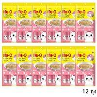 ขนมแมวเลีย มีโอ รสคัตสีโอะ สำหรับแมวอายุ1เดือนขึ้นไป (12ถุง) Cat Treat Creamy Katsuo Flavor for Cat 1 month+ (12packs)