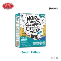 ? { ส่งฟรี } ?   Cature Natural Wood Clumping Cat Litter Smart Pellets 5.3lb(2.4kg)  บริการเก็บเงินปลายทาง