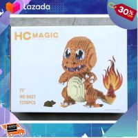 [ ของเล่นเสริมทักษะ Kids Toy ] เรโก้ไซส์จัมโบ้ HC Magic 9021 Pokemon Charmander 1778pcs .ผลิตจากวัสดุคุณภาพดี ของเล่นเสริมทักษะ.