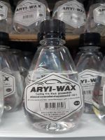 น้ำยาทายางดำ ARYI-WAX สูตรเข้มข้นติดทนนานกันน้ำ 100% ขนาด 125 ml.แถมฟรีฟองน้ำ มีเก็บปลายทาง