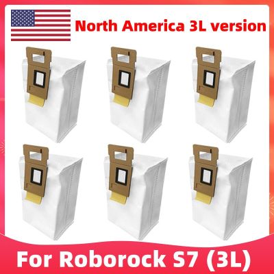 North N Rockdock 3L อะไหล่ถุงหูรูดสำหรับ S7 Roborock อะไหล่เครื่องทำความสะอาดหุ่นยนต์ดูดฝุ่น