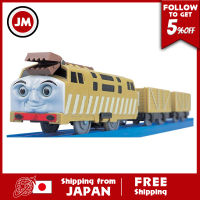 Plarail Thomas TS 09ดีเซล10