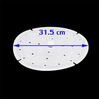 ฝาปิดถั่งปั่นแห้ง แอลจี 31.5เซน แผ่นปิดถังปั่นแห้ง LG ขนาด 12.5 นิ้ว หรือ 31.5เซนติเมตร