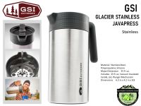 กระบอกน้ำ GSI Glacier Stainless JavaPress#Stainless