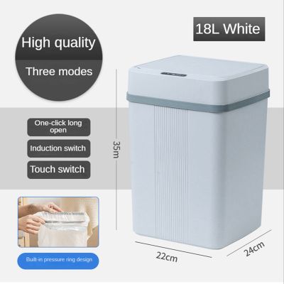 1 PCS Smart Sensor Can Garbage Bin Automatic Induction Waste Bins with Lid 18L A