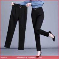 ▣℡❈ ❤BY sale！️ M-4XL กางเกงผู้หญิงกางเกงขายาวเสื้อผ้าสาวอวบราคาถูกขายาวเอวสูงสีดำทรงกระบอกงอ้วนราคาถูกไซส์ใหญ women pants xxl