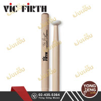 Vic Firth  ไม้กลองเทเนอร์มาร์ชชิ่ง (Tom Aungst) รุ่น STATH (Yong Seng Music)