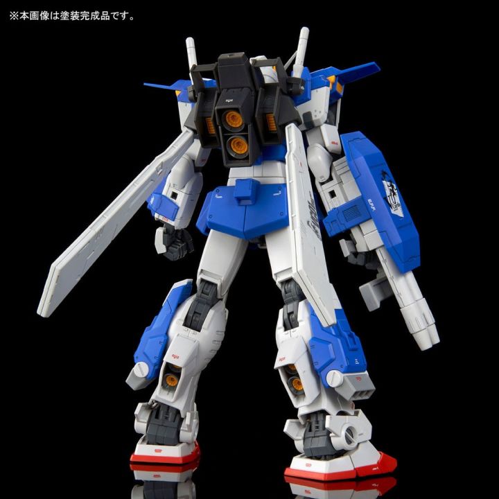 p-bandai-mg-1-100-gundam-stormbringer