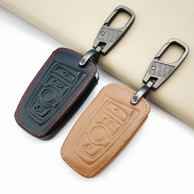 ✴✖○ Car Key Cover Protection For Bmw Models F20 F30 20 F31 F34 F10 g30 F11 X3 F25 X4 I3 M3 M4 Series 1 3 5 Protective Shell