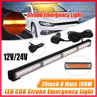 Cob ไฟ Led ไฟเตือนฉุกเฉินสําหรับติดยานพาหนะสีเหลือง 12V 24V