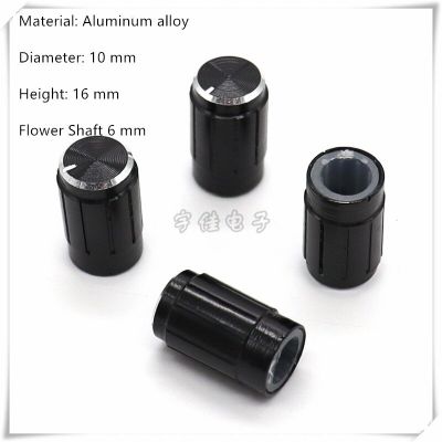 5 Piece 10×16MM Aluminum Alloy Knob Cap Potentiometer Speed Control Switch Knob Suitable For Flower Shaft 6MM Guitar Bass Accessories