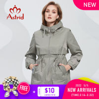 Astrid New Womens Trench Coat Women Jacket Oversize Hooded Windbreaker Casual Overcoat Female Outerwear Spring 2022 AS-10157