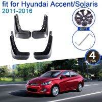 แผ่นบังโคลนรถยนต์2011 2016,สำหรับ Hyundai Accent Solaris RB ซีดาน/Hatchback อุปกรณ์ตกแต่งบังโคลน4x ฝายางกันโคลน